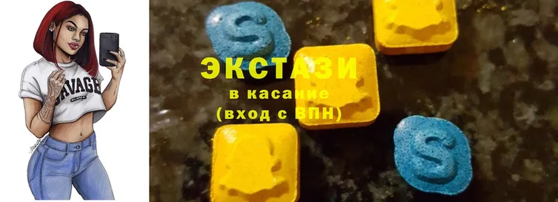 Ecstasy TESLA  купить наркотик  Зея 